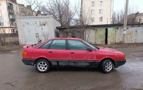 Audi 80, 1989 год, 120 000 рублей, 3 фотография