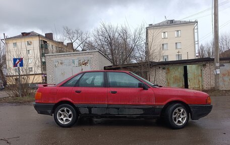 Audi 80, 1989 год, 120 000 рублей, 4 фотография