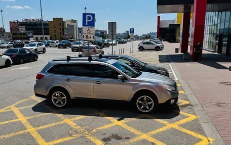 Subaru Legacy VII, 2009 год, 1 670 000 рублей, 29 фотография