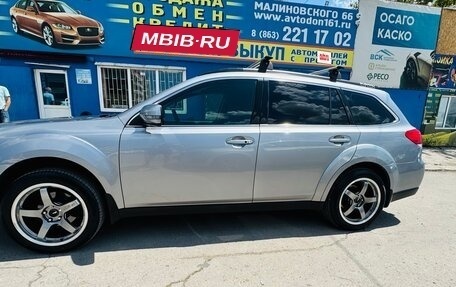 Subaru Legacy VII, 2009 год, 1 670 000 рублей, 30 фотография