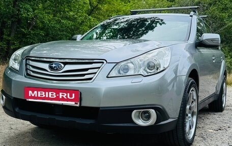 Subaru Legacy VII, 2009 год, 1 670 000 рублей, 31 фотография