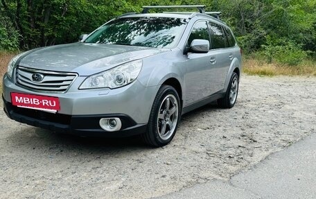 Subaru Legacy VII, 2009 год, 1 670 000 рублей, 34 фотография