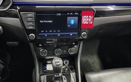 Skoda Superb III рестайлинг, 2016 год, 1 900 000 рублей, 6 фотография