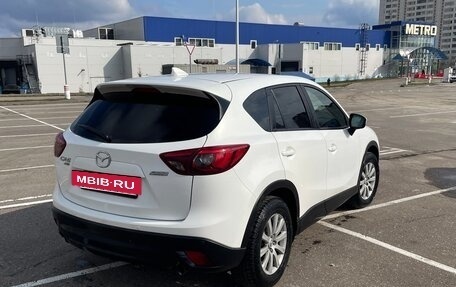Mazda CX-5 II, 2015 год, 2 050 000 рублей, 5 фотография