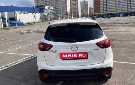 Mazda CX-5 II, 2015 год, 2 050 000 рублей, 6 фотография
