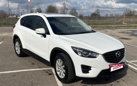 Mazda CX-5 II, 2015 год, 2 050 000 рублей, 2 фотография