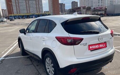 Mazda CX-5 II, 2015 год, 2 050 000 рублей, 7 фотография