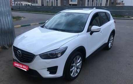 Mazda CX-5 II, 2015 год, 2 050 000 рублей, 16 фотография