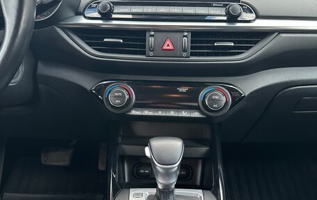 KIA Cerato IV, 2020 год, 2 250 000 рублей, 17 фотография