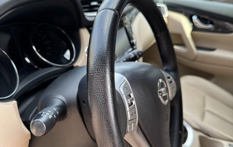 Nissan X-Trail, 2018 год, 2 290 000 рублей, 11 фотография