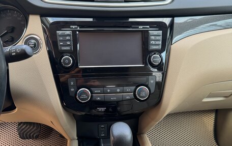 Nissan X-Trail, 2018 год, 2 290 000 рублей, 27 фотография