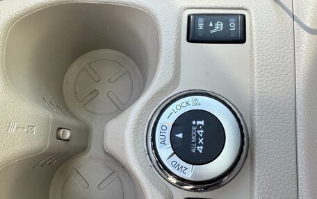 Nissan X-Trail, 2018 год, 2 290 000 рублей, 29 фотография