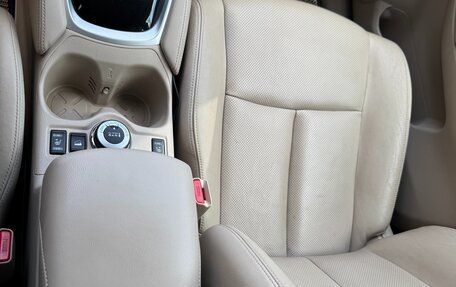 Nissan X-Trail, 2018 год, 2 290 000 рублей, 28 фотография