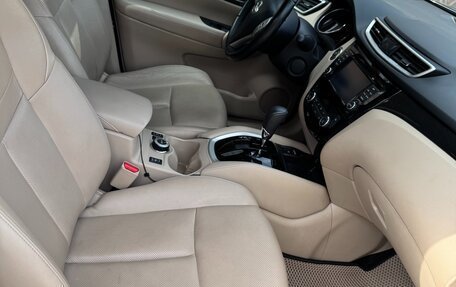 Nissan X-Trail, 2018 год, 2 290 000 рублей, 25 фотография