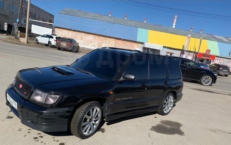Subaru Forester, 1998 год, 450 000 рублей, 4 фотография
