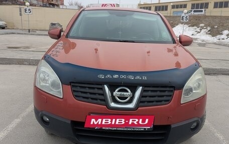 Nissan Qashqai, 2007 год, 790 000 рублей, 2 фотография