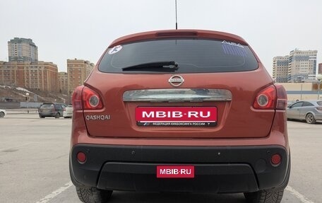 Nissan Qashqai, 2007 год, 790 000 рублей, 4 фотография