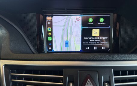 Mercedes-Benz E-Класс, 2010 год, 1 987 654 рублей, 11 фотография