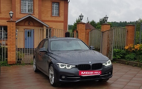 BMW 3 серия, 2015 год, 1 899 000 рублей, 7 фотография