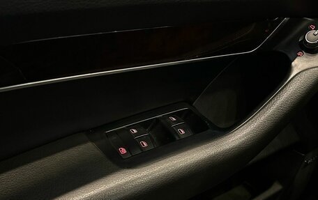 Audi A6, 2008 год, 1 399 000 рублей, 20 фотография