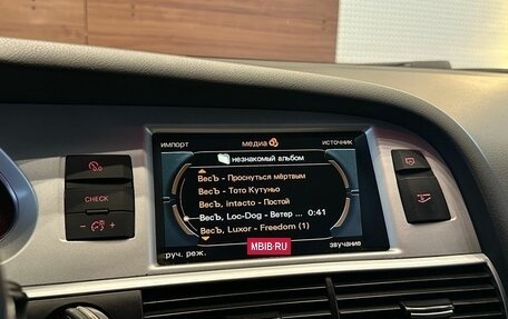 Audi A6, 2008 год, 1 399 000 рублей, 15 фотография