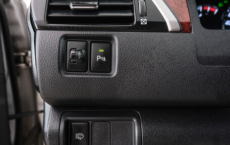 Toyota Camry, 2012 год, 1 649 000 рублей, 19 фотография