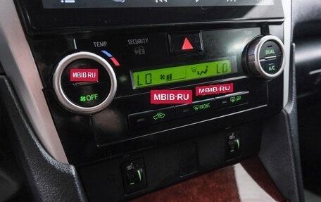 Toyota Camry, 2012 год, 1 649 000 рублей, 17 фотография