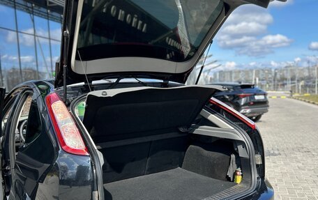 Ford Focus II рестайлинг, 2009 год, 650 000 рублей, 4 фотография