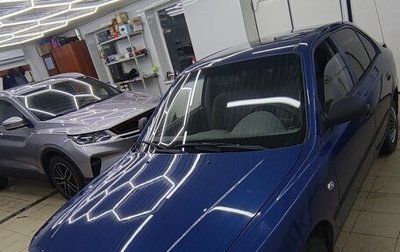 Hyundai Accent II, 2006 год, 650 000 рублей, 1 фотография