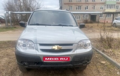 Chevrolet Niva I рестайлинг, 2014 год, 665 000 рублей, 1 фотография