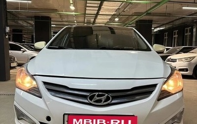 Hyundai Solaris II рестайлинг, 2015 год, 550 000 рублей, 1 фотография