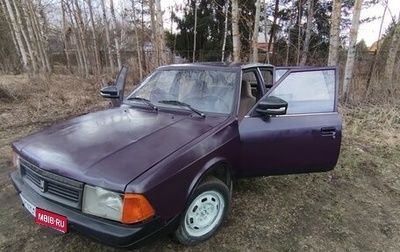 Москвич 2141, 1998 год, 150 000 рублей, 1 фотография