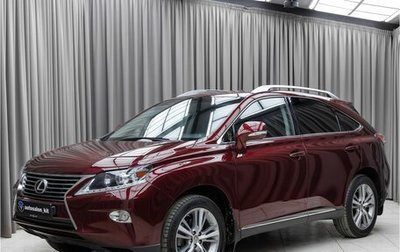 Lexus RX III, 2014 год, 2 629 000 рублей, 1 фотография