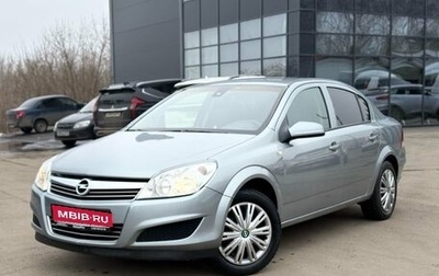 Opel Astra H, 2011 год, 599 000 рублей, 1 фотография