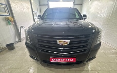 Cadillac Escalade IV, 2019 год, 5 500 000 рублей, 1 фотография