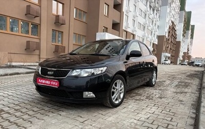 KIA Cerato III, 2012 год, 1 100 000 рублей, 1 фотография