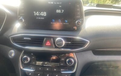 Hyundai Santa Fe IV, 2019 год, 2 690 000 рублей, 1 фотография