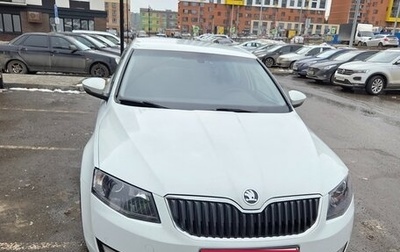 Skoda Octavia, 2015 год, 1 000 000 рублей, 1 фотография