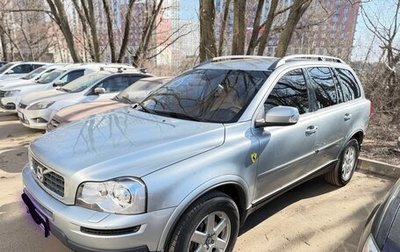 Volvo XC90 II рестайлинг, 2009 год, 1 100 000 рублей, 1 фотография