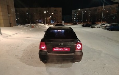 Toyota Avensis III рестайлинг, 2005 год, 590 000 рублей, 1 фотография