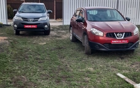 Nissan Qashqai, 2013 год, 1 150 000 рублей, 1 фотография