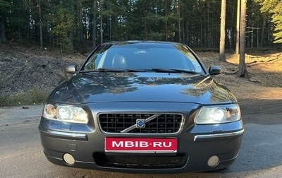 Volvo S60 III, 2004 год, 650 000 рублей, 1 фотография