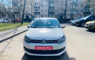 Volkswagen Polo VI (EU Market), 2012 год, 700 000 рублей, 1 фотография