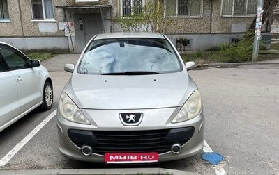 Peugeot 307 I, 2007 год, 260 000 рублей, 1 фотография