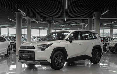 Toyota RAV4, 2026 год, 4 550 000 рублей, 1 фотография