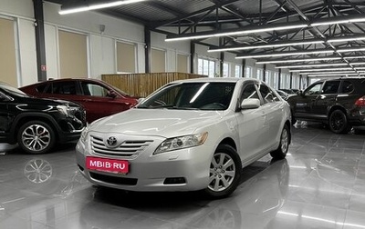 Toyota Camry, 2006 год, 1 045 000 рублей, 1 фотография