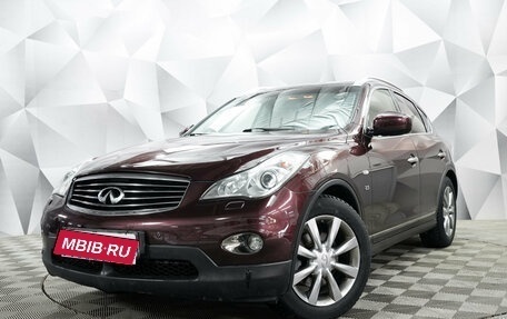 Infiniti QX50 I рестайлинг, 2013 год, 1 990 000 рублей, 1 фотография