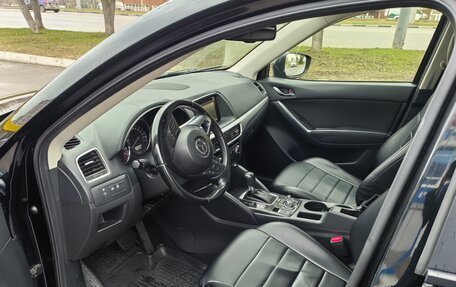 Mazda CX-5 II, 2017 год, 2 010 000 рублей, 5 фотография