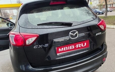 Mazda CX-5 II, 2017 год, 2 010 000 рублей, 20 фотография