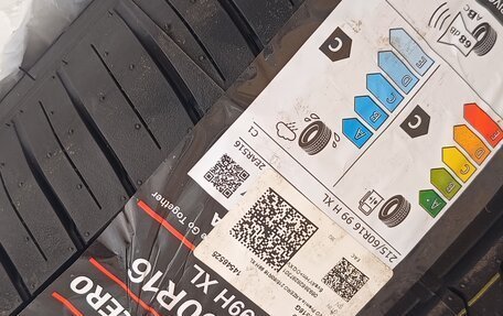 Toyota Camry, 2008 год, 840 000 рублей, 13 фотография